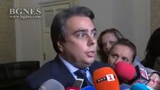 Василев за Рашидов: Той е фасада, какво ще стане при гласуването на първия закон? - Videoclip.bg