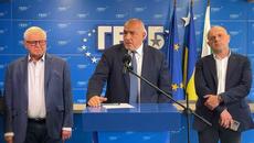 Бойко Борисов в централата на ГЕРБ 22.10.2022 г - Videoclip.bg