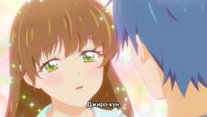 Fuufu Ijou, Koibito Miman -епизод 2 (bg Sub) - Videoclip.bg