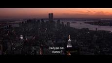 Филмът за Уитни Хюстън  (2022) Трейлър с български субтитри - Videoclip.bg