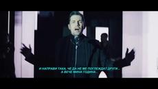 Мирза Селимович- Druga ti - Videoclip.bg