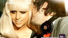 Lady Gaga - Poker Face (2008) - Videoclip.bg