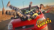 УДАРИХ ПОЛИЦАЙ - Светът на Ванката - Videoclip.bg