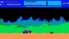 Moon Patrol 1982 - Retro Arcade Games - Videoclip.bg