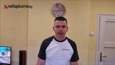 Пръскане против бълхи | Хлебарките БГ - Videoclip.bg