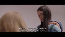 М3ГАН | ТРЕЙЛЪР | гледайте от 13.1.2023 в кино Palace - Videoclip.bg