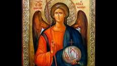 Гръцко песнопение - Свети Архангел Михаил Ангел Пазител и Войн - Videoclip.bg