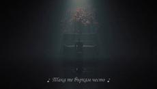 GALIN - EDNO SI POJELAVAM _ ГАЛИН - ЕДНО СИ ПОЖЕЛАВАМ [OFFICIAL 4K VIDEO], 2022 - Videoclip.bg