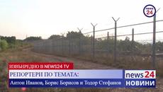 ИЗВЪНРЕДНО В NEWS24 TV! Убит полицай при престрелка край Елхово, извършителят е избягал - Videoclip.bg