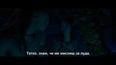 Avatar 2: The Way of Water / Аватар 2: Природата на водата (2022) - Трейлър 2 [БГ СУБТИТРИ] - Videoclip.bg