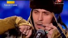 Талант с невероятно изпълнение гърлово пеене - Украйна има талант [22.03.14] - Videoclip.bg