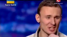 Момчето което разплака журито и вдигна публиката на крака - Украйна има талант [22.03.14] - Videoclip.bg