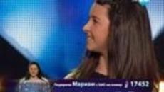 Големите Надежди (26.03.2014) - Цяло Предаване Част 2/3 - Videoclip.bg