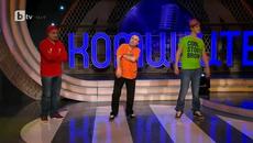 Копелетата на Комиците (28.03.2014) - Videoclip.bg