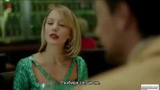 Север Юг 65 Цял Епизод 4/4– (Kuzey Guney) - Бг Превод (BG sub) - Videoclip.bg