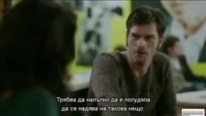 Север Юг 65 Цял Епизод 1/4– (Kuzey Guney) - Бг Превод (BG sub) - Videoclip.bg