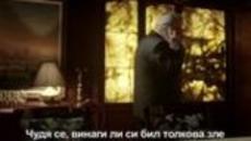 Под Прикритие - Сезон 4 Епизод 11 Цял Епизод - Videoclip.bg