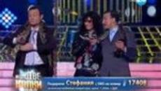 Като две капки вода (31.03.2014) - Цял Епизод / Част 1 - Videoclip.bg