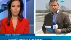 Загинаха хора в тежки верижни катастрофи днес (31.03.2014)21 коли днес на Магистрала Тракия - Videoclip.bg