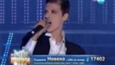 Като две капки вода (31.03.2014) Част 2 - Videoclip.bg