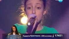 Кристиана - Големите надежди - 02.04.2014 г. - Videoclip.bg