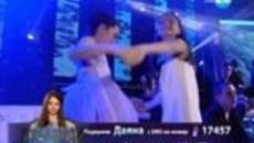 Големите Надежди (02.04.2014) - Цял Епизод 2/2 - Videoclip.bg