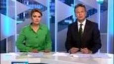 Новини от България и Света ( 04.04.2014) - News Bulgaria - Videoclip.bg
