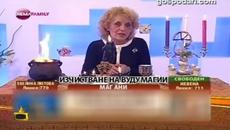 Господари на Ефира - 06.04.2014 / Ясновидци Цял Епизод - Videoclip.bg