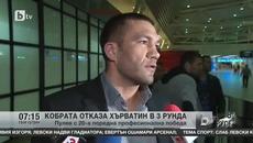 Кубрат Пулев - Трябва да се радваме че от малка България има такъв шампион - Videoclip.bg