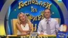 Господари на Ефира - 07.04.2014 / Цял Епизод - Videoclip.bg