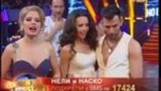 Дансинг Старс Live (08.04.2014) ! Dancing Stars - Цял Епизод / Гласуване и Елиминации ! - Videoclip.bg