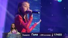 Гала - Големите Надежди - 09.04.2014 - Videoclip.bg