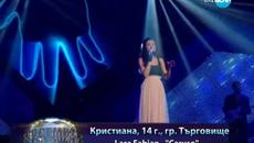 Кристиана - Големите надежди - 09.04.2014 - Videoclip.bg