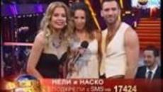 Дансинг Старс Live (10.04.2014) Dancing Stars - Цял Епизод / Гласуване и Елиминации! 2 - Videoclip.bg