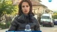 Новини от България и Света ( 11.04.2014) - News Bulgaria - Videoclip.bg