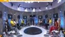 Къртицата2  (11.04.2014) - Разтърсване започва!Кой е Къртицата?! - Цял Епизод(1) - Videoclip.bg
