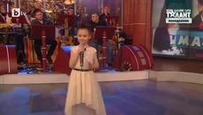 Крисия Тодорова - When You Believe - Videoclip.bg