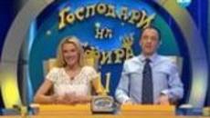 Господари на Ефира - 02.04.2014 / Цял Епизод - Videoclip.bg