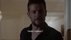 Север Юг - 93 Епизод 1/4 („Kuzey Güney”) Бг Превод - Videoclip.bg