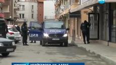 Обвинената за убийството на Алекс остава в ареста - Videoclip.bg